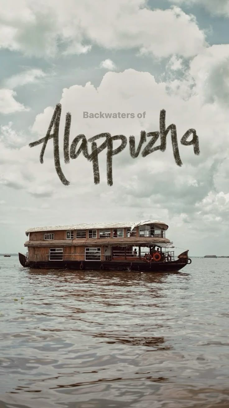 Alappuzha